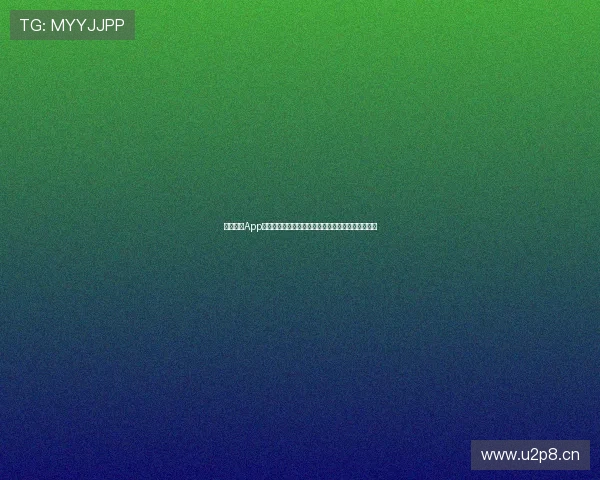 环球体育App最新版下载入口，畅享实时赛事资讯与精彩直播体验